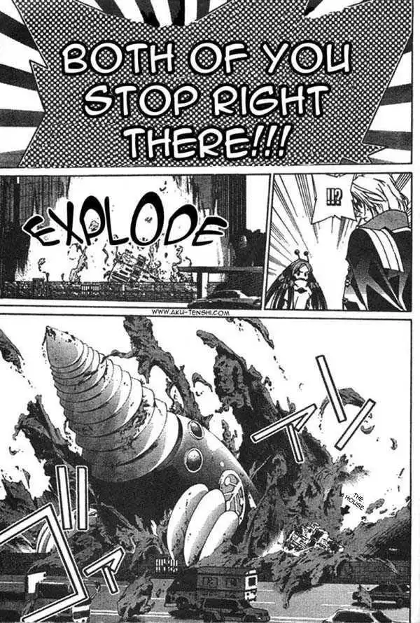 Sakuratetsu Taiwahen Chapter 1 33